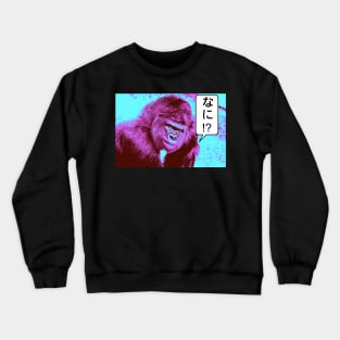 Gorilla Nani? Crewneck Sweatshirt